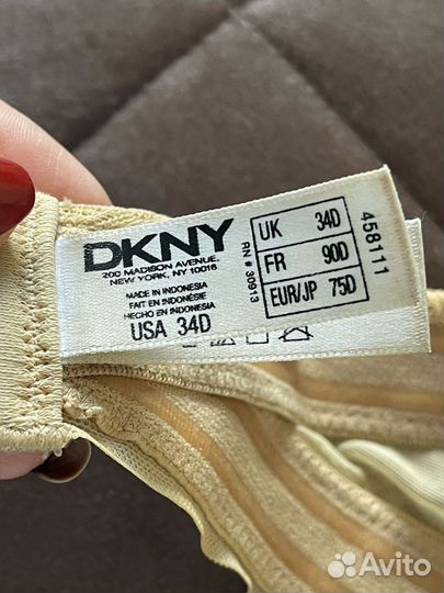 Бюстгальтер dkny