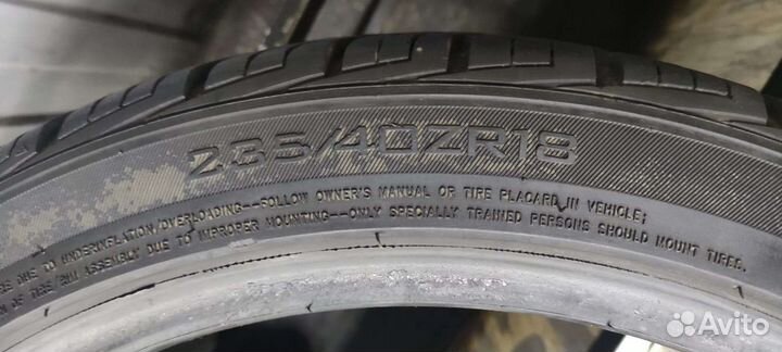 Triangle TR967 235/40 R18 95W