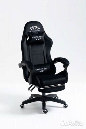 Компьютерное кресло