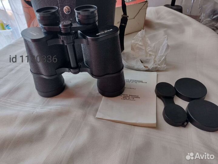 Бинокль СССР 10х50