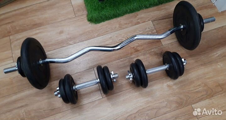 Штанга и гантели D31mm 52,5кг
