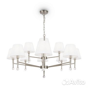 Подвесная люстра Rosemary Freya Новая FR2190PL-05N