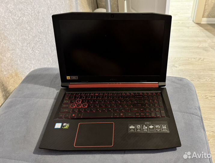 Acer nitro 5