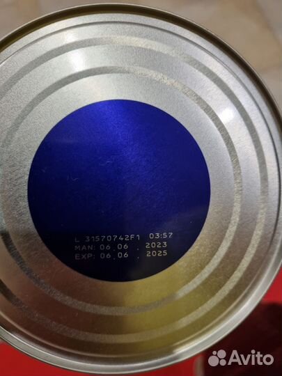 Смесь NAN 2 гипоаллергенная 800г с 6месяцев