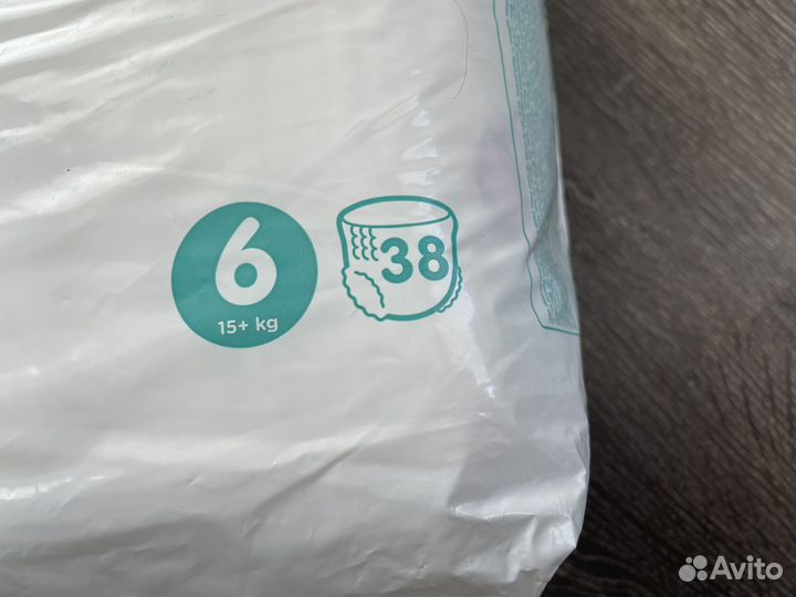 Памперсы трусики детские 6