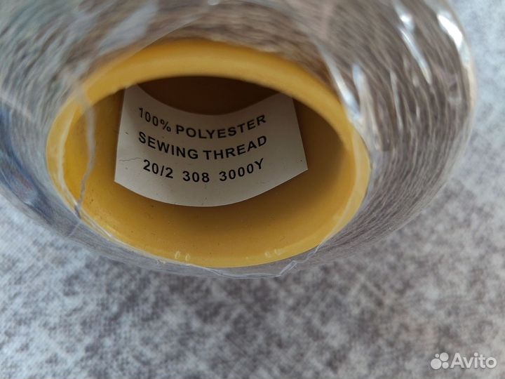 Нитки швейные бабины