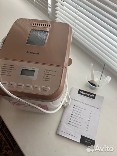 Продам хлебопечку