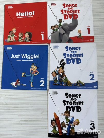 Cd- Диск Grape Seed