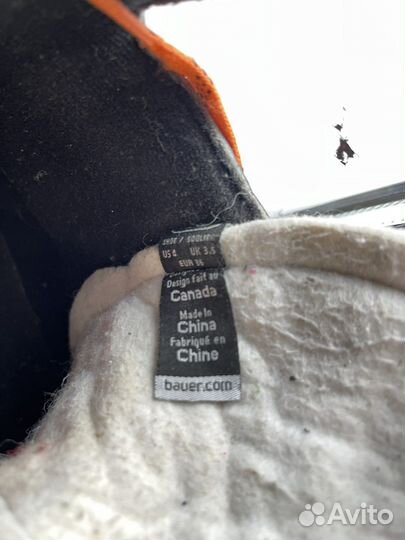 Хоккейные коньки bauer