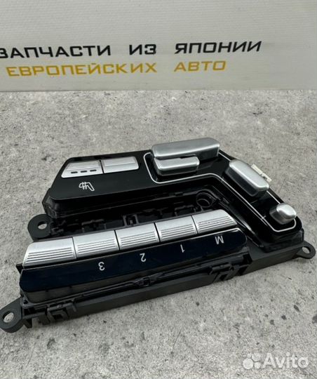 Блок регулировки сидения передний левый