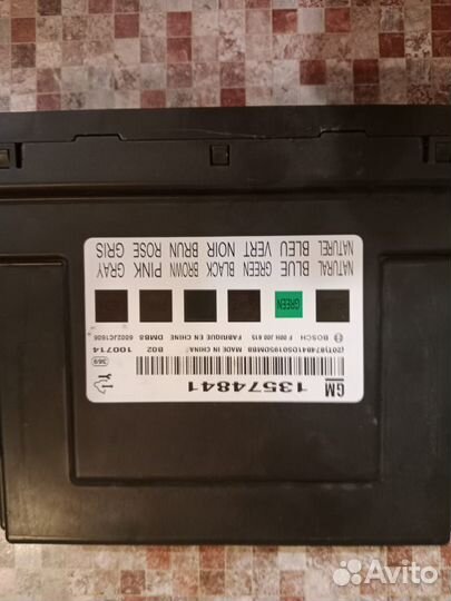 Блок комфорт шевроле круз