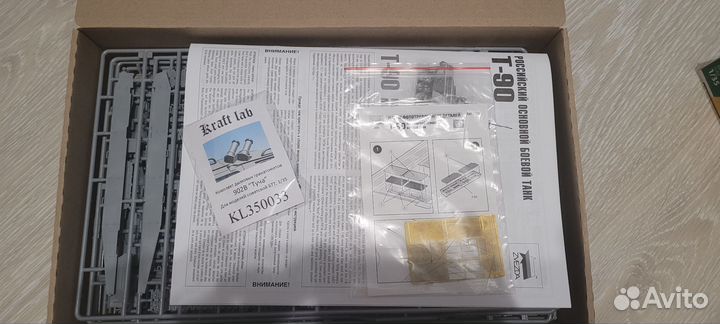 Сборная модель танка т-90а+допы