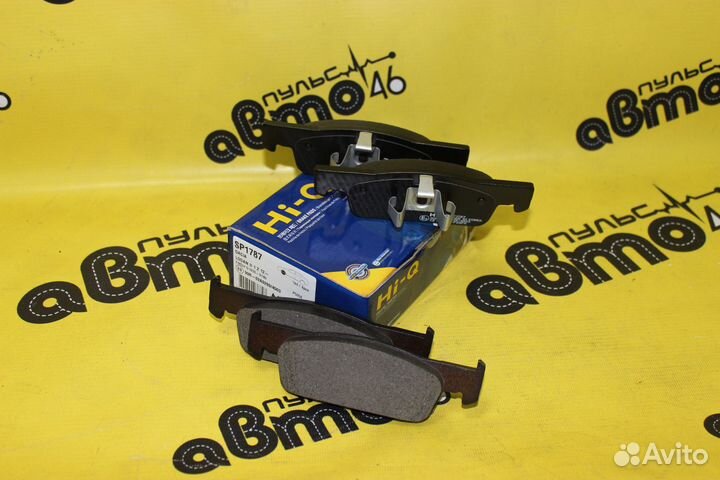 Колодки тормозные передние Dacia Logan II Sandero