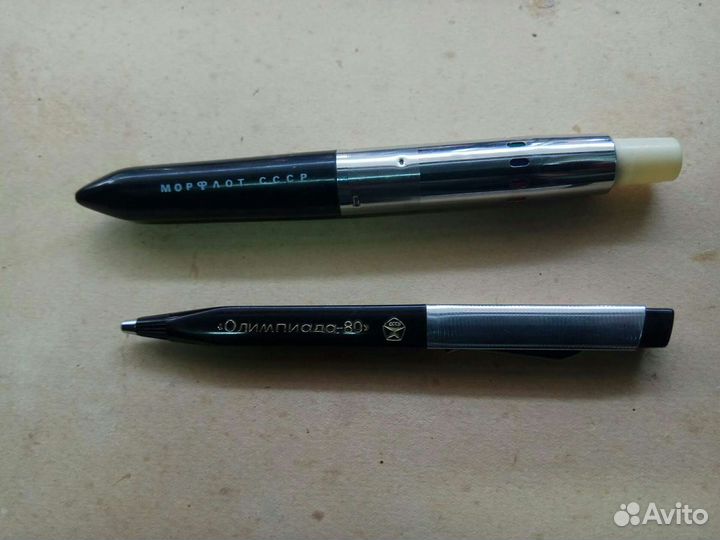 Морфлот и Олимпиада шариковые ручки