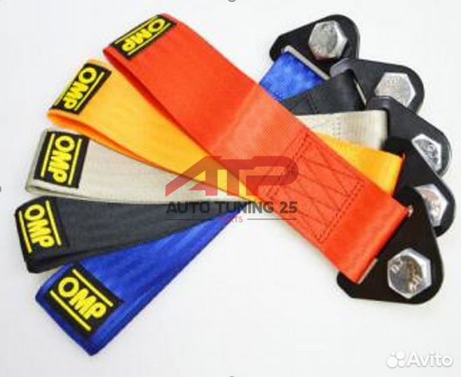 Петля буксировочная - OMP Style (Разные цвета) (кр