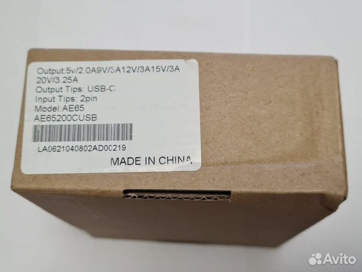 Блок питания ET DC-65USB-C White