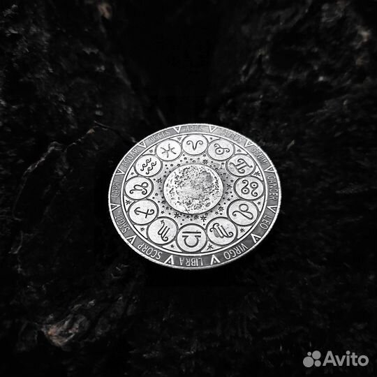 Монета астролога