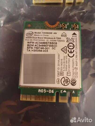 Wi fi модули для ноутбука