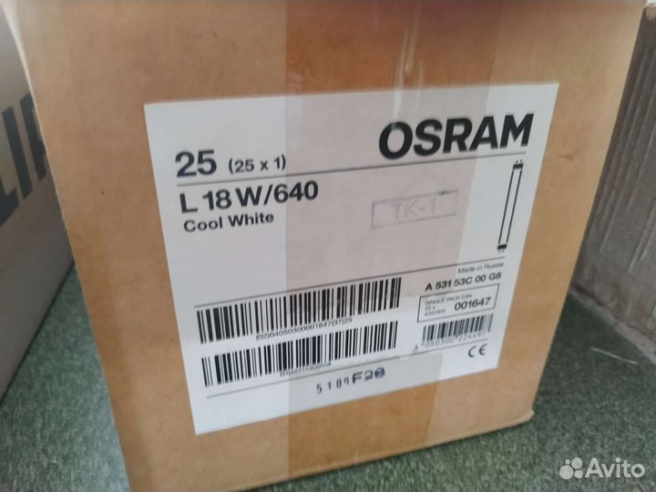 Люминесцентные лампы Osram 18W