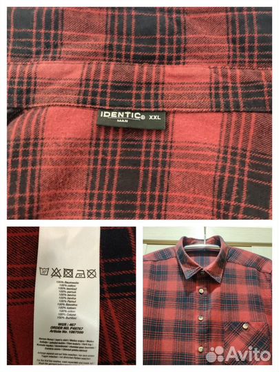 Брендовая тёплая рубашка 