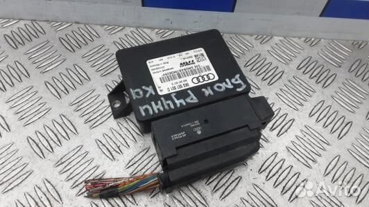 Блок управления ручника (стояночного тормоза) audi