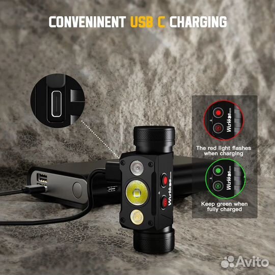 Магнитный фонарь Wurkkos HD50 4000 лм красный цвет