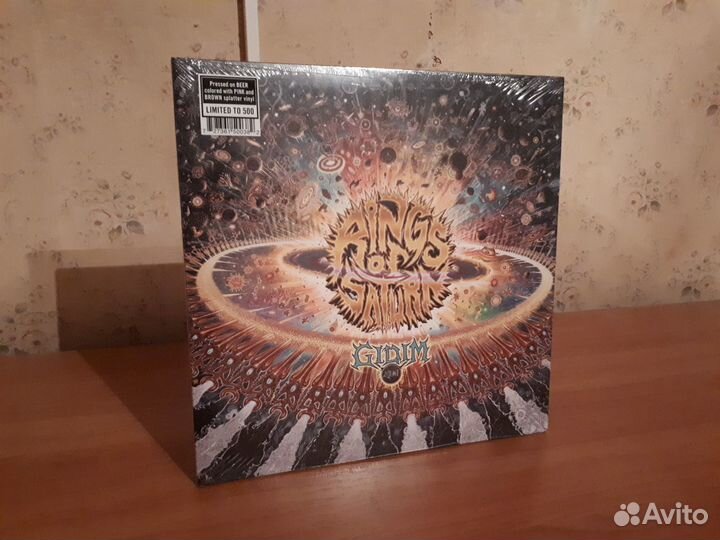 Moonspell/Cannibal Corpse/Amorphis/Nocturnus/LP