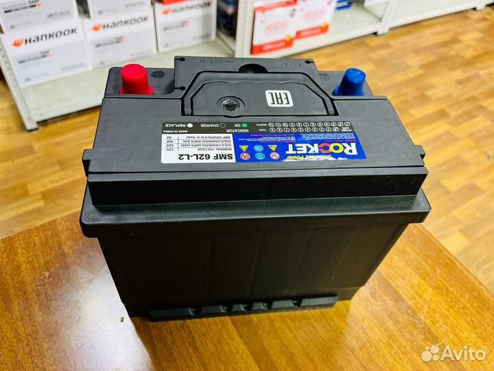 Аккумулятор на Хендай Солярис Кио Рио Оригинал