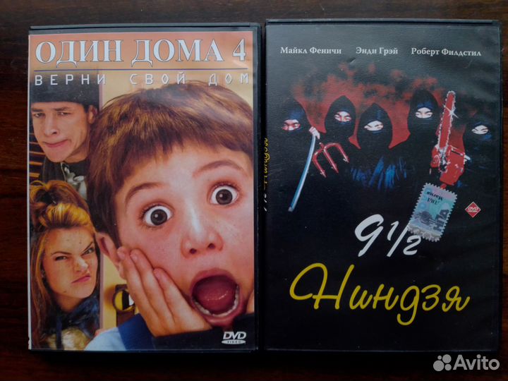 Видеодиски