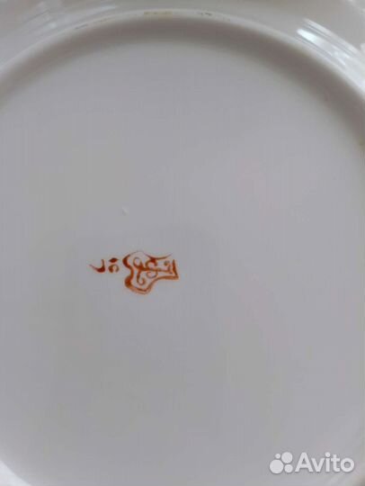 Тарелки редкие