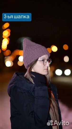 Шапка новая