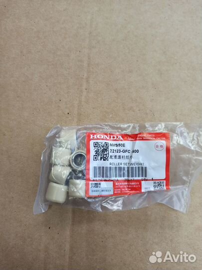 Ролики вариатора Honda Dio AF62,68,Today,Giorno