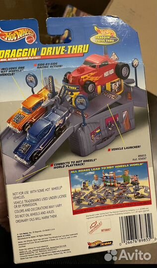 Hot Wheels Hot Rod Chevy Bel Air набор