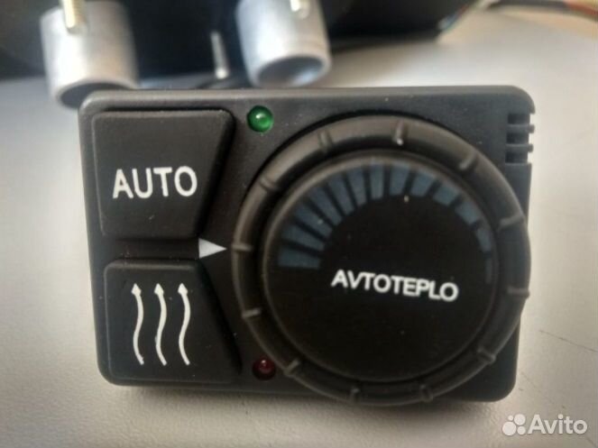 Автотепло 2D/4D- 12/24В Диз. Автономный отопитель