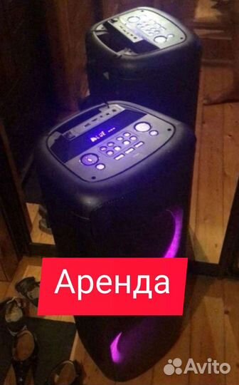 Аренда большой колонки / продажа