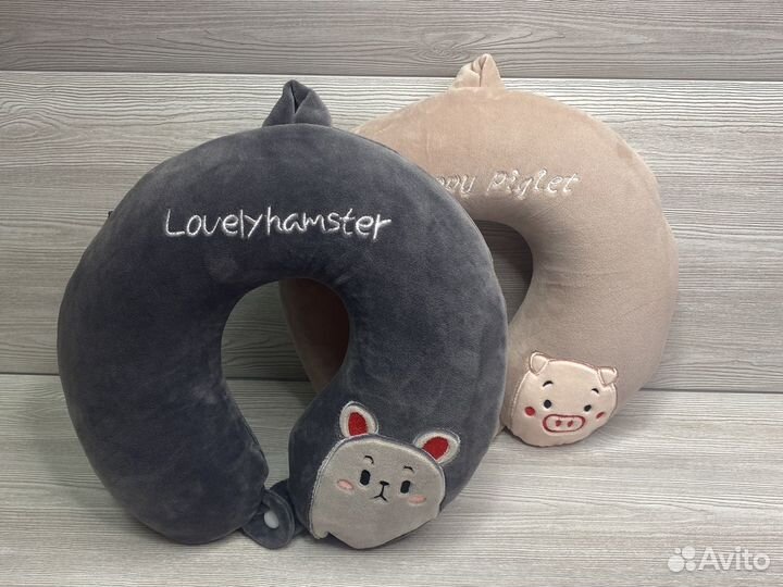 Подушка дорожная