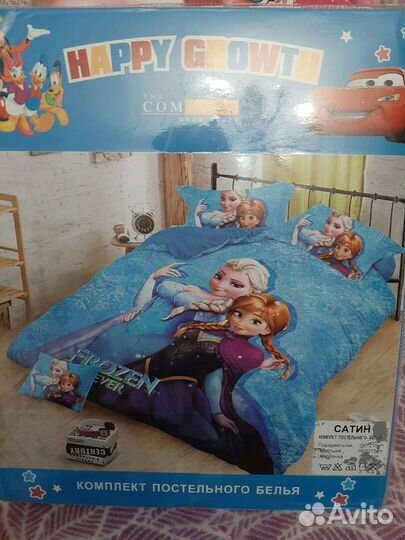 Детские комплекты