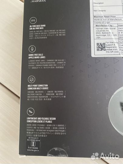 Беспроводные наушники jbl 570