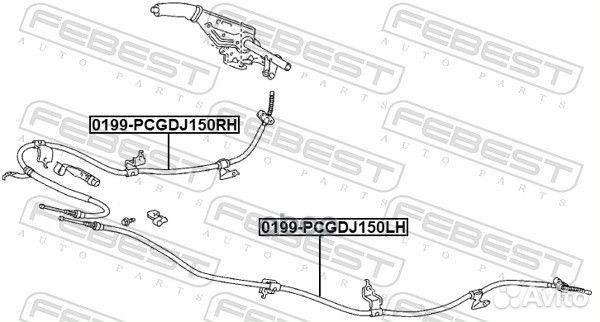 Трос ручного тормоза правый 0199pcgdj150RH Febest