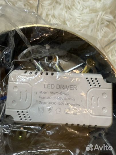 Etoile celeste люстра потолочная подвесная