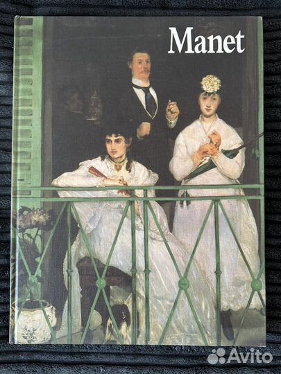 Альбом Клод Моне