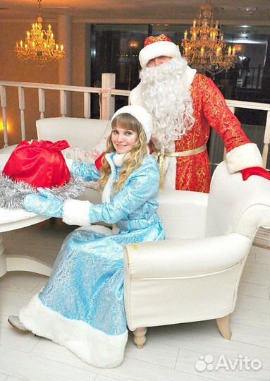 Дед Мороз и Снегурочка. Белый Мишка. Выезд на дом