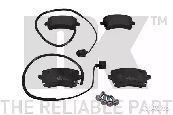 Колодки тормозные audi A4/A6/A8/VW multivan/T5/pha