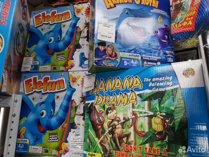 Настольная игра Мафия Монополия и другие карточные