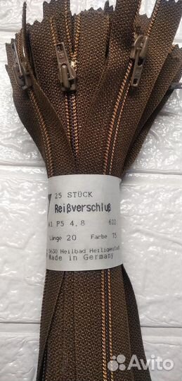 Молния для одежды 22см