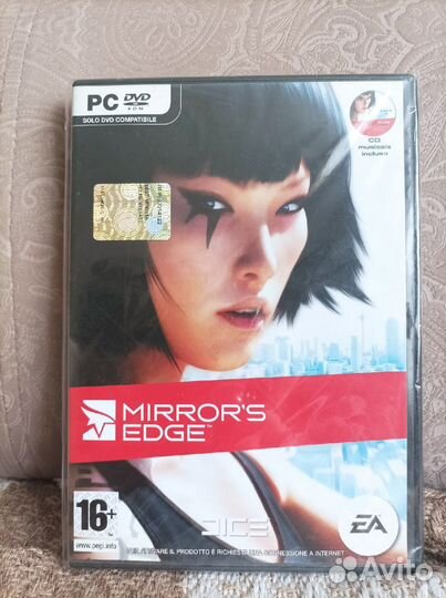 Mirrors Edge