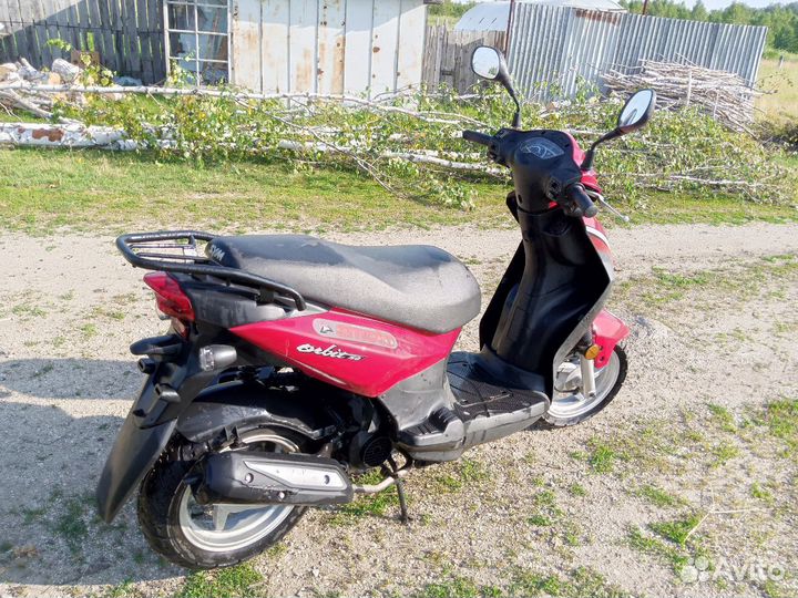 Скутер orbit sum 50