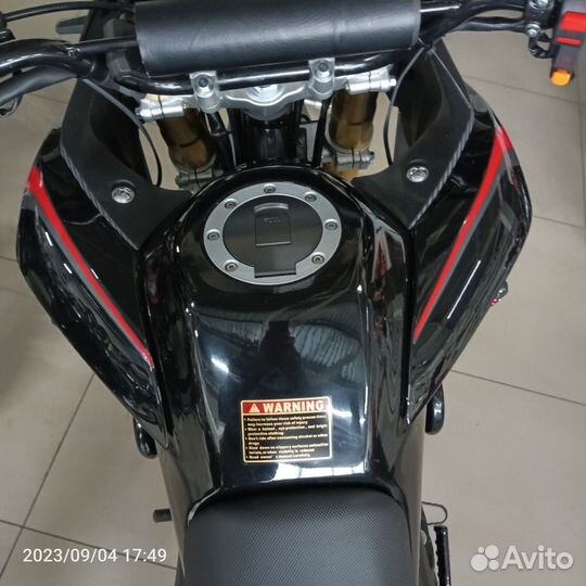 Мотоцикл Corsar 250 172FMM баланс. вал NEW