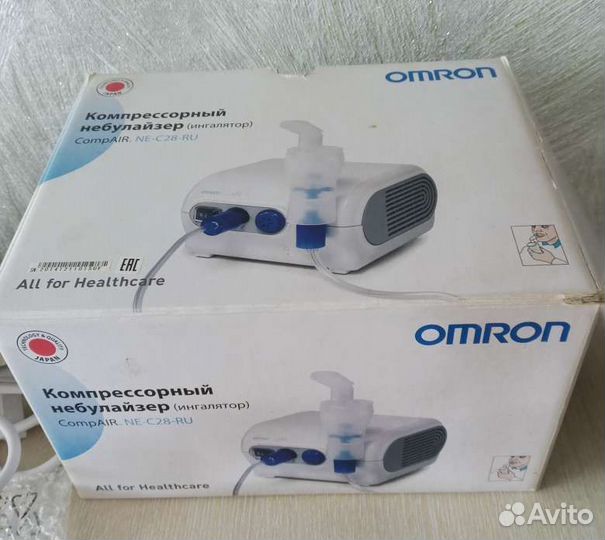 Компрессорный ингалятор