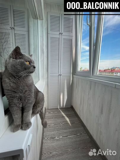 Расширение балконов с Отделкой ремонт